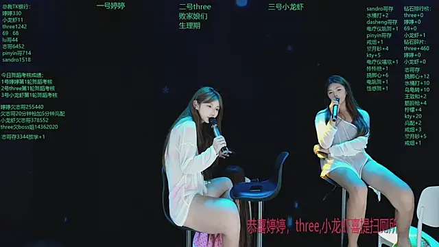 Yangyuba-003 Live XXX-chat