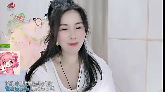 Chat XXX en directo de HK_angelchloe