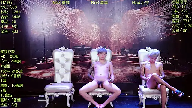 DaXianSheng-001 라이브 XXX 채팅