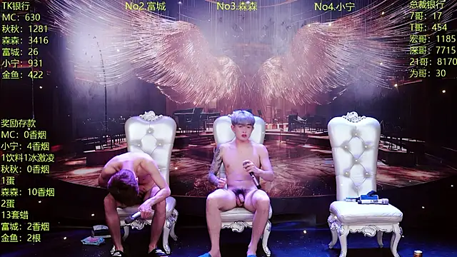 DaXianSheng-001 Webcam show