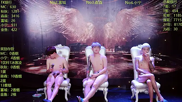 DaXianSheng-001 Live XXX-Chat