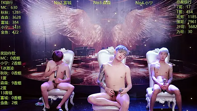 DaXianSheng-001's Webcam Show