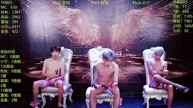 DaXianSheng-001's Live XXX Chat