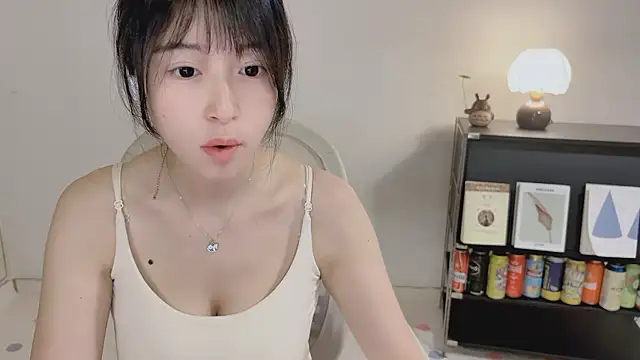 Chat XXX en directo de Onechestnut