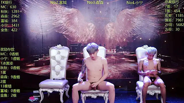 DaXianSheng-001's Live XXX Chat