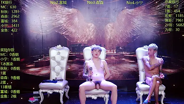 DaXianSheng-001 live XXX chat