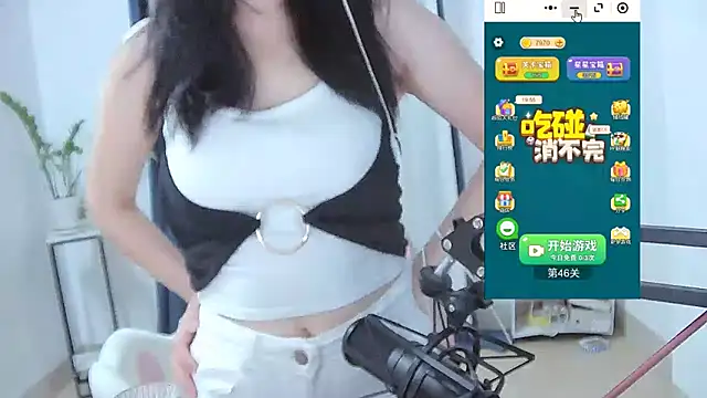 Amity-ox's Live XXX Chat
