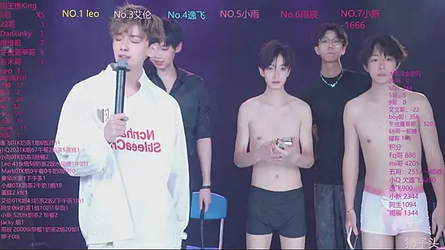 Chat XXX en directo de AAA-winner