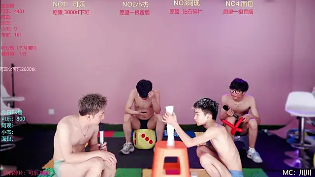 Show Webcam de w-lucky02
