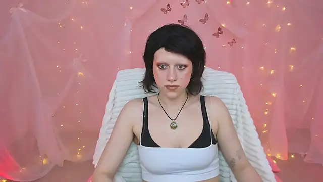 Онлайн чат XXX LidaDarknet