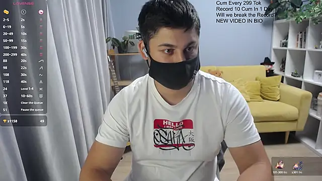 Tomguys' Webcam Show