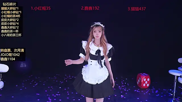 Agape-999 在線直播表演