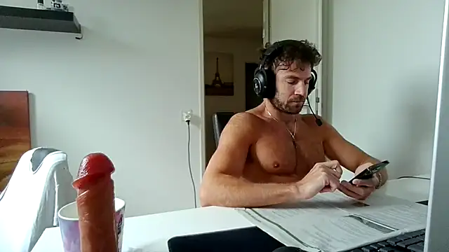 alpha-hunk: онлайн-секс-чат
