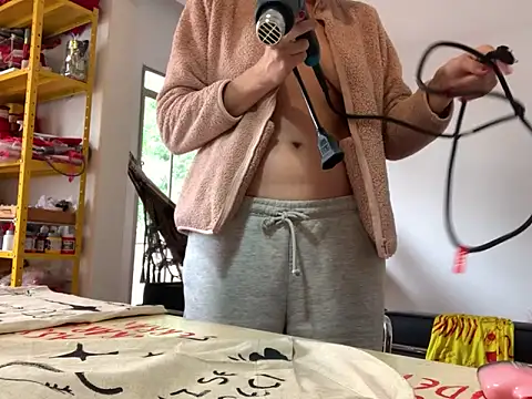 Chat XXX en directo de kaliamazona