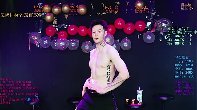 Zouzouboy-001's Live XXX Chat