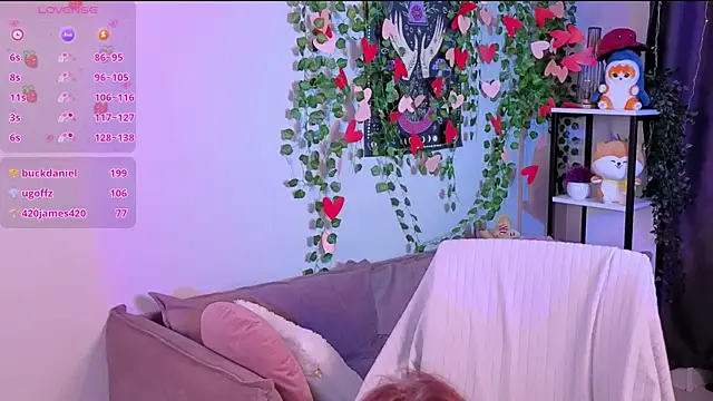 Czat XXX na żywo – Asuka_miu