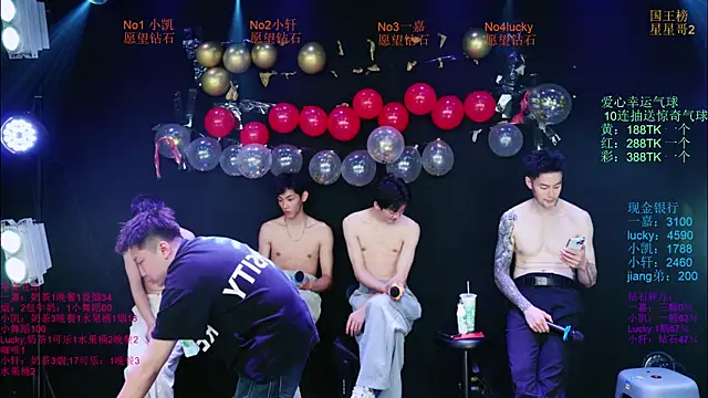 Zouzouboy-001's Webcam Show