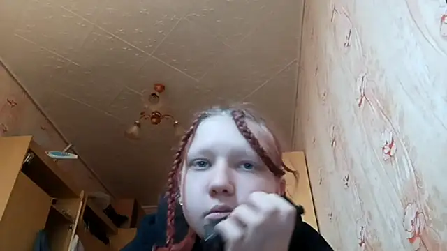 BirgitKamal Show in webcam