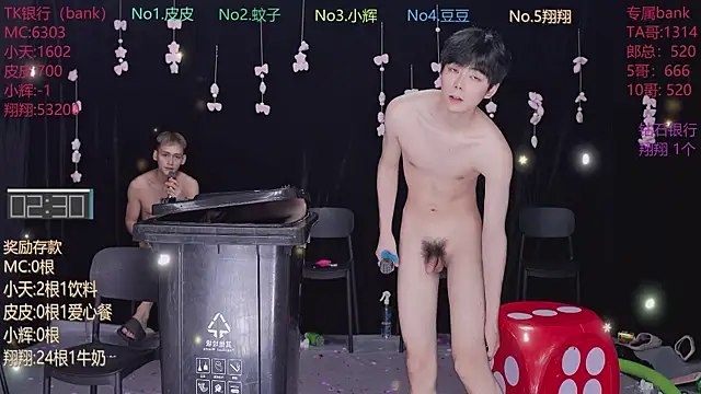 Chat XXX Live Yourlovingboy--002