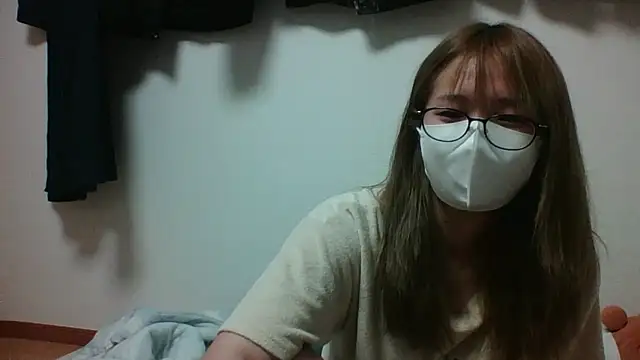 Chatroom XXX en direct de Discordance_
