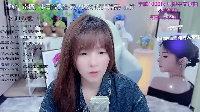 LazyCat94624のライブXXXチャット
