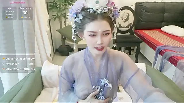 NANA-EET Show Webcam