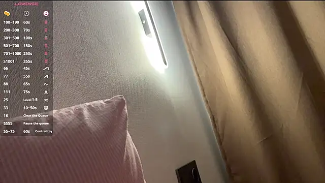Ur_neighbor_Kira's Webcam Show