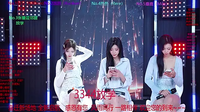 Sweet-girl-002 在線直播表演