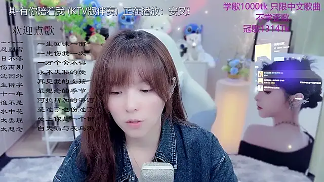 LazyCat94624 在線直播表演