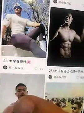 guozuo Live XXX-chat