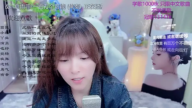 LazyCat94624's Live XXX Chat