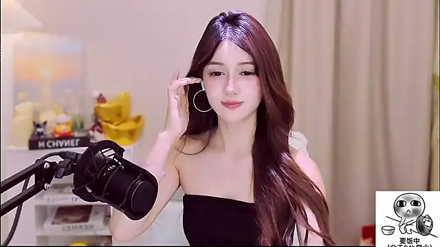 milk-tea- Show Webcam