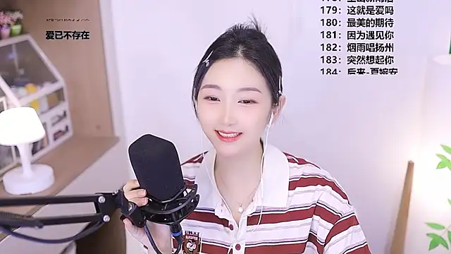 Chat +18 de Singer-muzi ao vivo