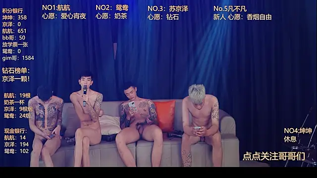 bad-boy9526 Obrolan Langsung XXX