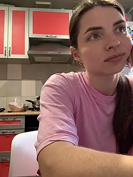 SeducingYoghourt Chat XXX live
