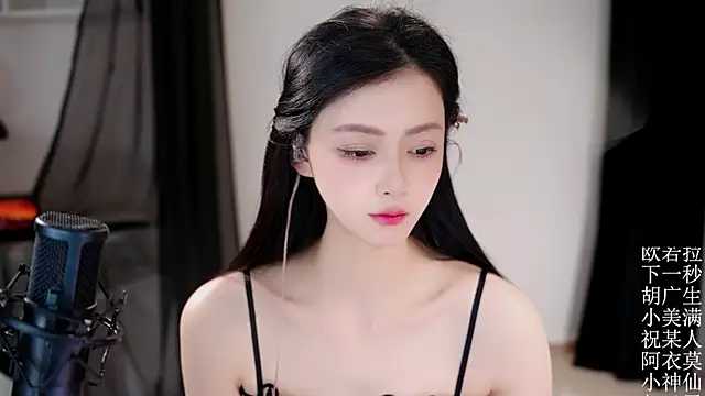 Ocean--Lili's Live XXX Chat