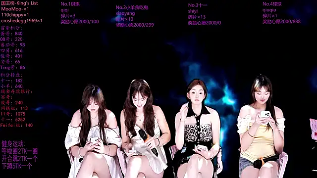 HHH-000 在線直播表演