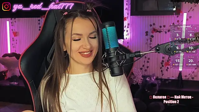 Czat XXX na żywo – -RED_HAT-