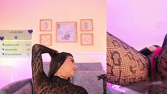 Chatroom XXX en direct de MeganLowell