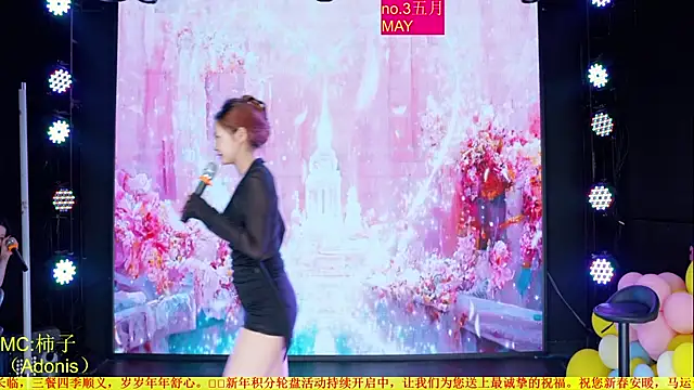 Red-666 Chat XXX live