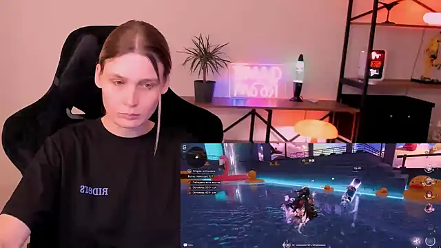 Nessi_Villain Chat XXX in diretta