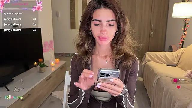 Онлайн чат XXX AyanaLys