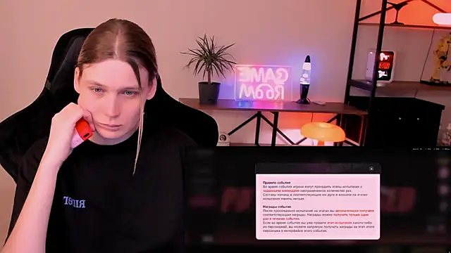Nessi_Villain Chat XXX in diretta