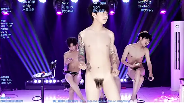Chat XXX ao vivo de AOA-MIC