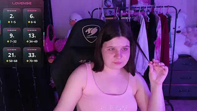 AmyVibess' Live XXX Chat