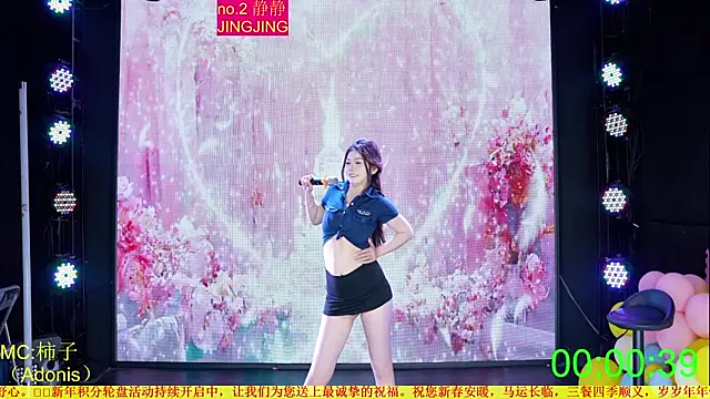 Red-666 라이브 XXX 채팅