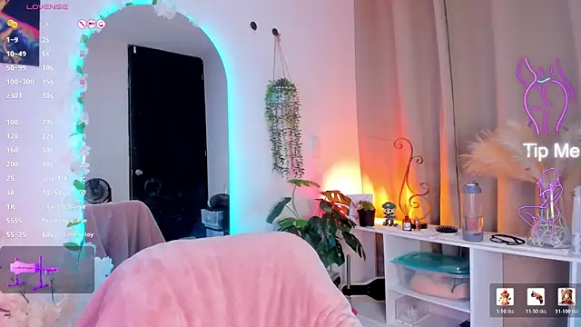 Онлайн чат XXX NahomyVega