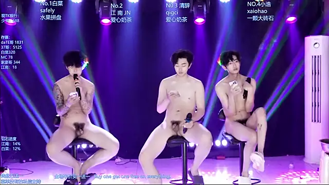 AOA-MIC – Naživo XXX chat