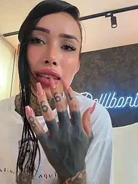 Chatroom XXX en direct de belllbonniie
