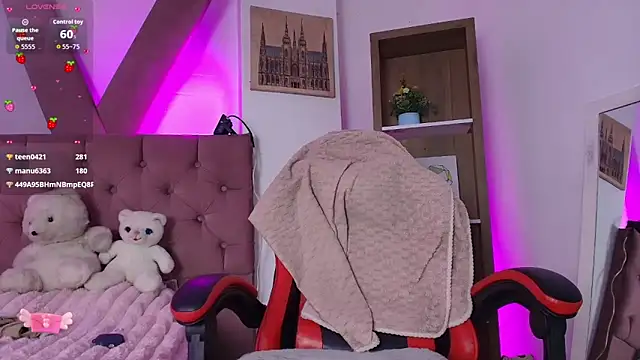 PepperTwinkのウェブカメラショー